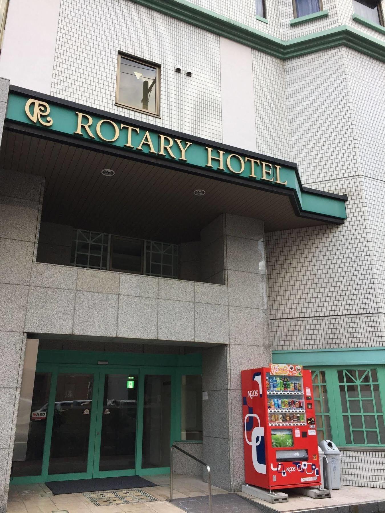 Rotary Hotel Imazato Οσάκα Εξωτερικό φωτογραφία